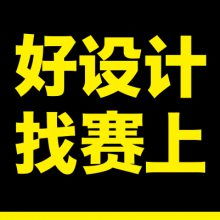 中國供應(yīng)商與代理代辦 價(jià)格與廠家的全方位解析