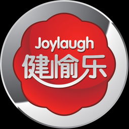 食品飲料代理與服裝服飾零售商機——中山市健愉樂食品