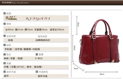 時(shí)尚與實(shí)用兼?zhèn)洹矫?014新款狄米特同款皮帶裝飾手提女包